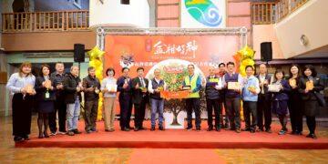 行銷在地特產金柑 縣府建構「金柑好神」品牌