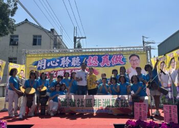 影音/二水鄉長候選人許敏適總部成立 提出「產業＋觀光＋生態＋人文」發展願景