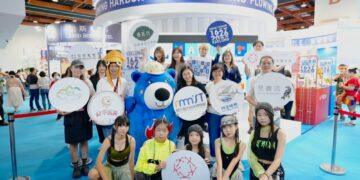 2026台北國際觀光博覽會  基隆驚艷展現400年港都新魅力