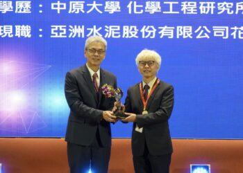 亞泥低碳工程技術新典範 花蓮廠長陳志賢是唯一榮獲「傑出工程師獎」的水泥業代表