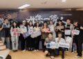 新北客家年度歌曲短影音賽事落幕 成功吸引年輕世代走入客家文化