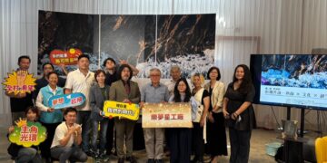 《藍．綠 經緯線》「洄瀾共創」論壇花蓮登場　熟齡、文化、創生串起山海產業與世代力量
