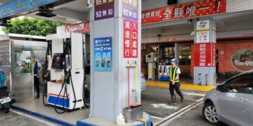 國際油價高檔震盪 中油宣布新一周油價凍漲