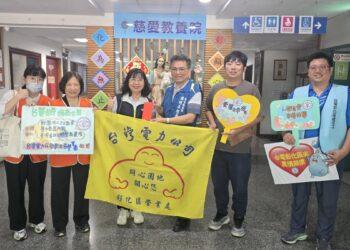 粽葉飄香迎端午 台電彰化端午關懷送暖馬不停蹄