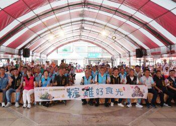 粽香飄鹿港！「粽雞好食光」感受在地農業魅力