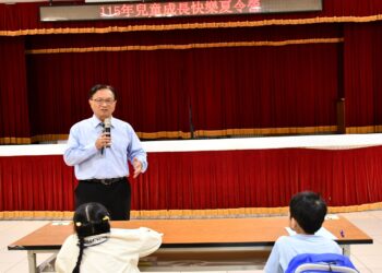 加強照顧弱勢家庭 彰化市兒童快樂成長營活動開鑼