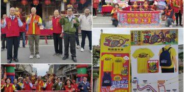 五結走尪路跑嘉年華將登場 最有民俗年味的路跑踴躍報名中