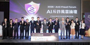 蝦皮購物用AI翻轉網購騙局   打造全台最安心平台