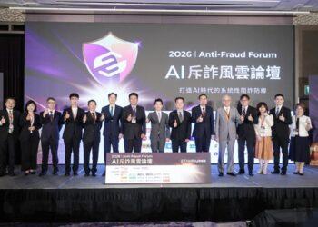 蝦皮購物用AI翻轉網購騙局   打造全台最安心平台