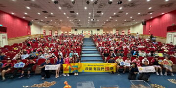 遠雄推動海洋教育　逾400名學童沉浸體驗探索生態永續