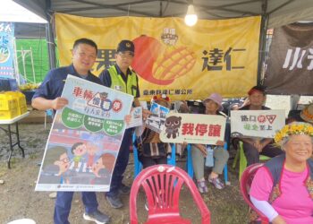 旅外族人熱鬧返鄉！土坂小米文化節登場 大武警深入部落開講交安與反賄選