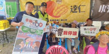 旅外族人熱鬧返鄉！土坂小米文化節登場 大武警深入部落開講交安與反賄選