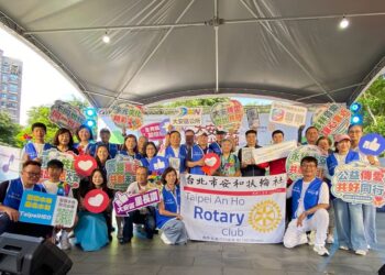 2026大安多元文化節-大安傳愛．世代共融 8月2日大安森林公園兒童小舞台熱鬧登場