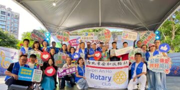 2026大安多元文化節-大安傳愛．世代共融 8月2日大安森林公園兒童小舞台熱鬧登場