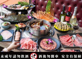 馬辣餐飲集團畢業季全民開吃 不限畢業生共享「918就要發」盛夏優惠