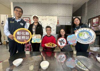 從內蒙古草原到芳苑海口 新住民夫妻讓芳苑蚵香四溢