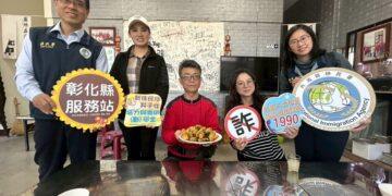 從內蒙古草原到芳苑海口 新住民夫妻讓芳苑蚵香四溢