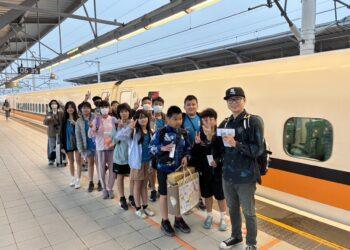 高鐵彰化站送關懷弱勢 香田國小搭高鐵「香甜」圓夢