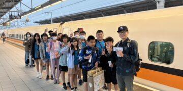 高鐵彰化站送關懷弱勢 香田國小搭高鐵「香甜」圓夢