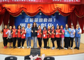 彰化縣長參選人魏平政端出教育政見 推出幼兒園至國中免學雜費政策