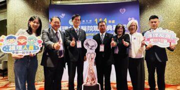 南投之光！中榮埔里、竹山秀傳獲首屆「護理友善職場」典範認證