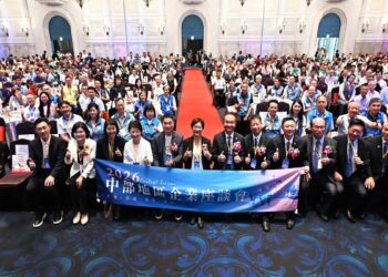 影音/2026中部5縣市企業座談會 千位企業菁英齊聚彰化