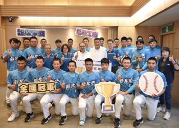 新北市締造棒球歷史新頁完成三級棒球國家隊組訓大滿貫