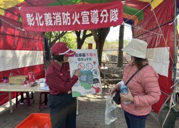 清明掃墓易引林野及墓地火災 消防局跨機關聯手加強防火宣導