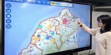 新北「愛連網」進化了 北臺 7 縣市土地實價「一站搞定」免切換