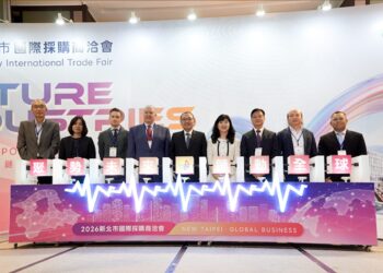2026新北市國際採購商洽會登場　侯友宜盼攜手企業鏈結全球市場