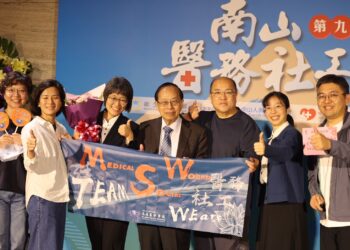 慈院醫務社工師卓依蒨 榮獲南山醫務社工獎