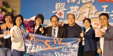 慈院醫務社工師卓依蒨 榮獲南山醫務社工獎
