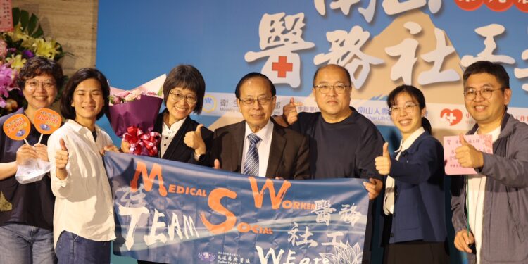 慈院醫務社工師卓依蒨 榮獲南山醫務社工獎