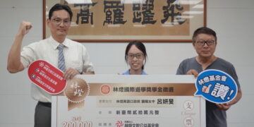 蘭女呂妍旻榮獲林燈國際遊學獎 取得英國劍橋遊學進修門票