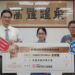 蘭女呂妍旻榮獲林燈國際遊學獎 取得英國劍橋遊學進修門票