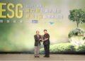 永續布料專家!旭榮集團「綠色數位雙軸轉型」 獲頒2026《遠見》ESG企業永續獎