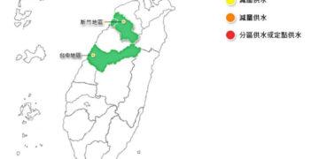 春雨有效緩解水情！ 新竹燈號由黃轉綠
