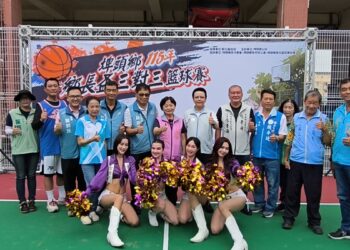 影音/埤頭鄉115年鄉長盃三對三籃球賽 好手齊聚一堂以球會友、切磋球技
