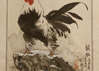 音樂走進畫作　藝林國際育樂為已故畫家劉慶書（來者大師）譜寫新歌《趣墨榮光》