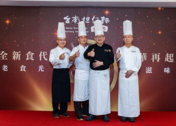 名廚坐鎮料理新鮮美味 老食光新滋味玩創意