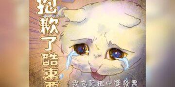 快檢查！去年11-12月還有6張千萬發票沒人領 開出縣市一次看