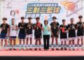 影音/田中鎮鎮長盃三對三籃球錦標賽 攜手激盪出一場精彩絕倫的體育盛事
