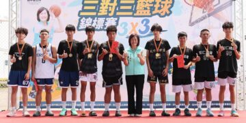 影音/田中鎮鎮長盃三對三籃球錦標賽 攜手激盪出一場精彩絕倫的體育盛事