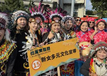 多元文化聚竹東！五色補天石串起印越客家情