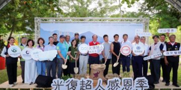 「光復超人感恩季」串聯在地商家　商業署成功攜手全民以消費支持光復