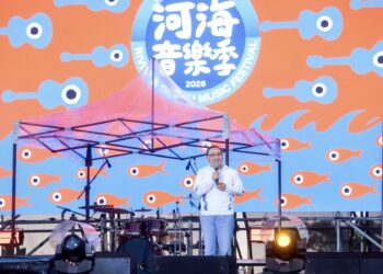 2026新北市河海音樂季大都會公園登場  侯友宜邀民眾享受音樂美食