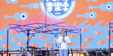 2026新北市河海音樂季大都會公園登場 侯友宜邀民眾享受音樂美食