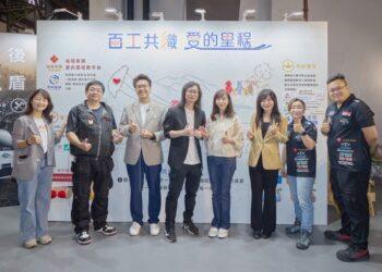 「2026職人祭」職人工具展盛大登場！品牌雲集、百萬神裝齊發點燃職人魂！
