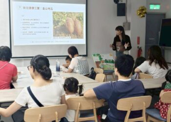 新北市第1區早療中心舉辦金山地瓜故事派對推廣親子共讀與手作