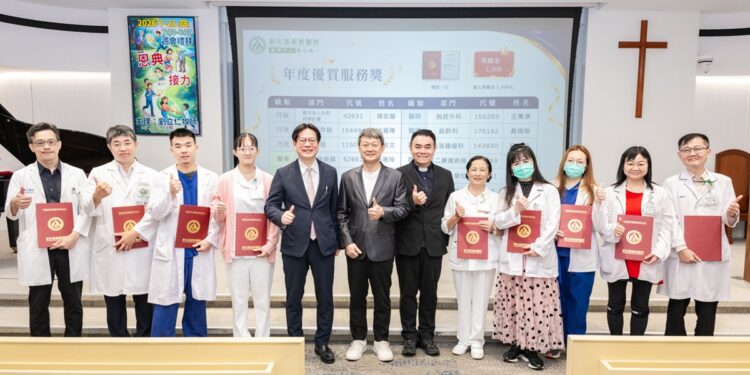彰基榮獲「2026第二屆台灣幸福企業評鑑」金獎 表揚15位優質照顧醫護
